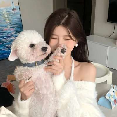 都是她的错